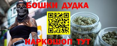 стаф Заволжье