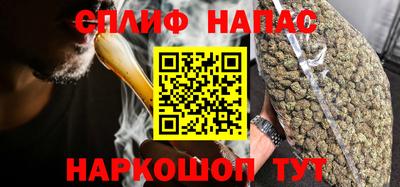 стаф Заволжье