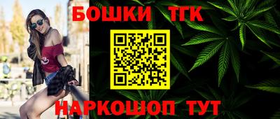 стаф Заволжье