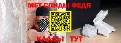 кокаин Жуковский