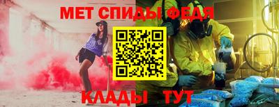 кокаин Жуковский