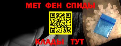 молекула духа Заводоуковск