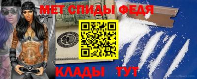 стаф Заволжье