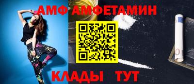кокаин Жуковский