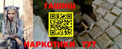 кокаин Жуковский