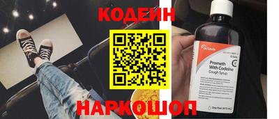 стаф Заволжье