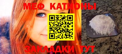 стаф Заволжье