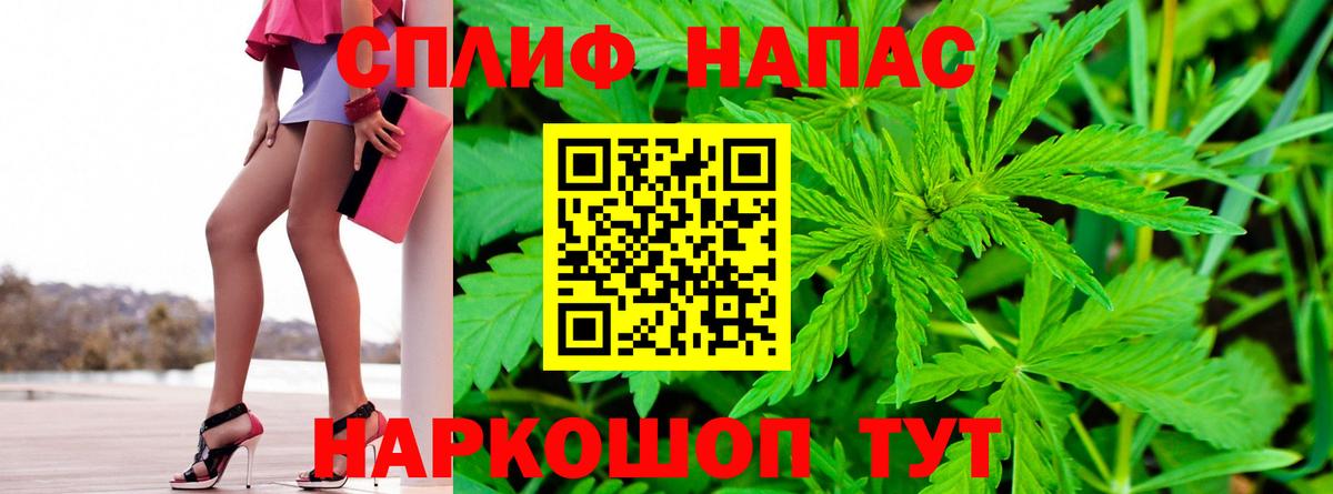 Марихуана AK-47  Бошки марихуана Ganja  Вход с VPN  Миллерово  Шишки марихуана марихуана 